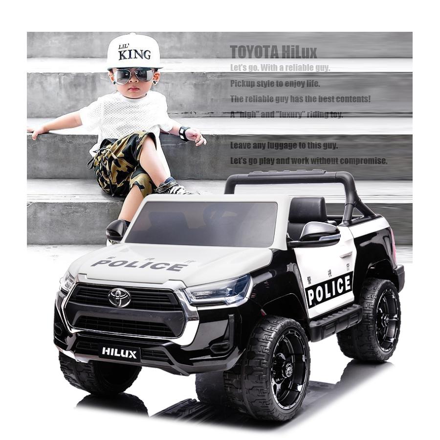 【数量限定アウトレット品】 限定パトカー 乗用玩具 乗用ラジコン TOYOTA HILUX トヨタ ハイラックス 2人乗り パトロールカー 大型 ライセンス 乗用ラジコンカー 電動ラジコン 【2879173989】(15972円)