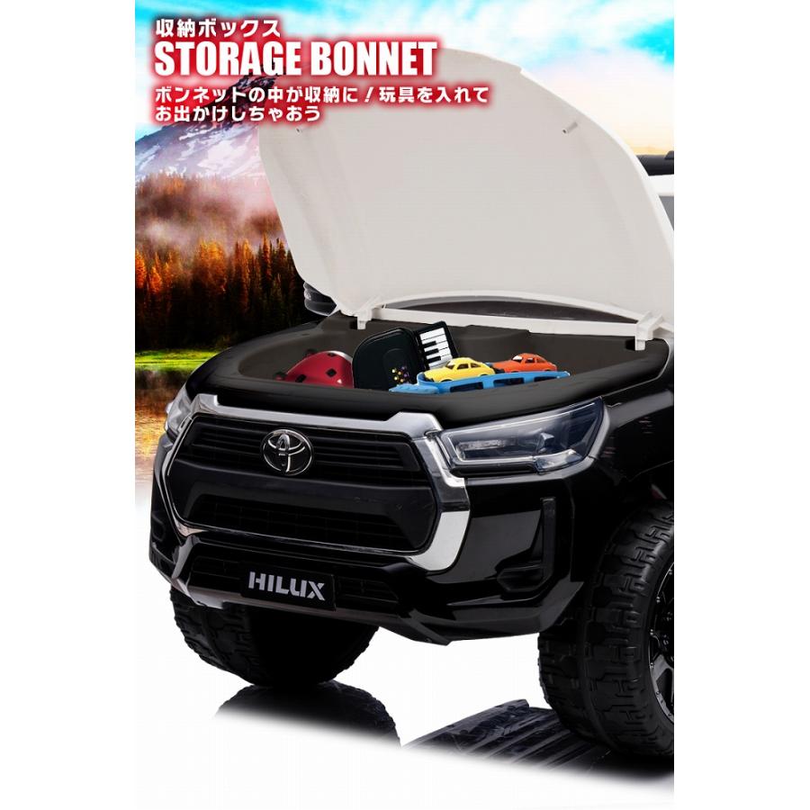 【数量限定アウトレット品】 限定パトカー 乗用玩具 乗用ラジコン TOYOTA HILUX トヨタ ハイラックス 2人乗り パトロールカー 大型 ライセンス 乗用ラジコンカー 電動ラジコン 【2879173989】(15972円)