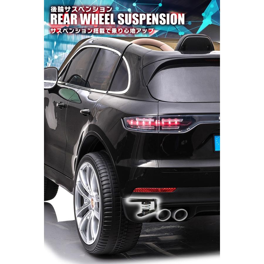 数量限定 乗用玩具 乗用ラジコン Porsche cayenne S ポルシェ カイエン S ライセンス 電動ラジコンカー電動乗用玩具 乗用ラジコンカー [JJ2128] 【3714874810】(20608円)