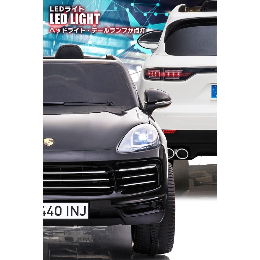 数量限定 乗用玩具 乗用ラジコン Porsche cayenne S ポルシェ カイエン S ライセンス 電動ラジコンカー電動乗用玩具 乗用ラジコンカー [JJ2128] 【3714874810】(20608円)