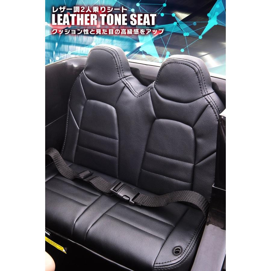 数量限定 乗用玩具 乗用ラジコン Porsche cayenne S ポルシェ カイエン S ライセンス 電動ラジコンカー電動乗用玩具 乗用ラジコンカー [JJ2128] 【3714874810】(20608円)