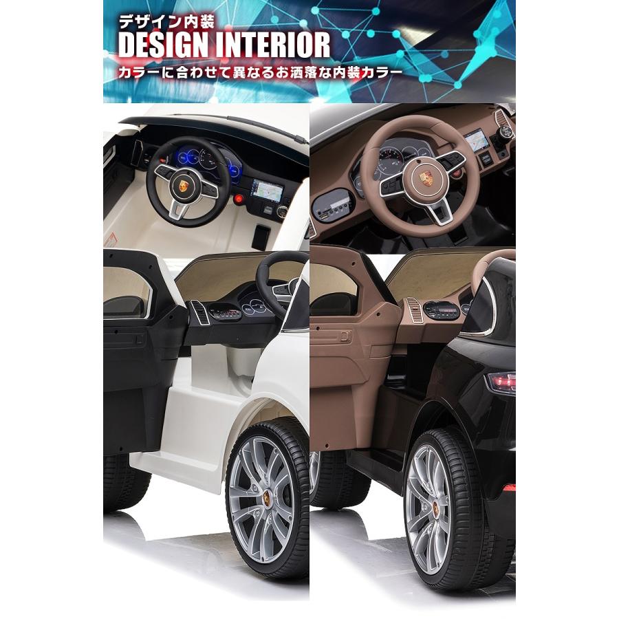 数量限定 乗用玩具 乗用ラジコン Porsche cayenne S ポルシェ カイエン S ライセンス 電動ラジコンカー電動乗用玩具 乗用ラジコンカー [JJ2128] 【3714874810】(20608円)