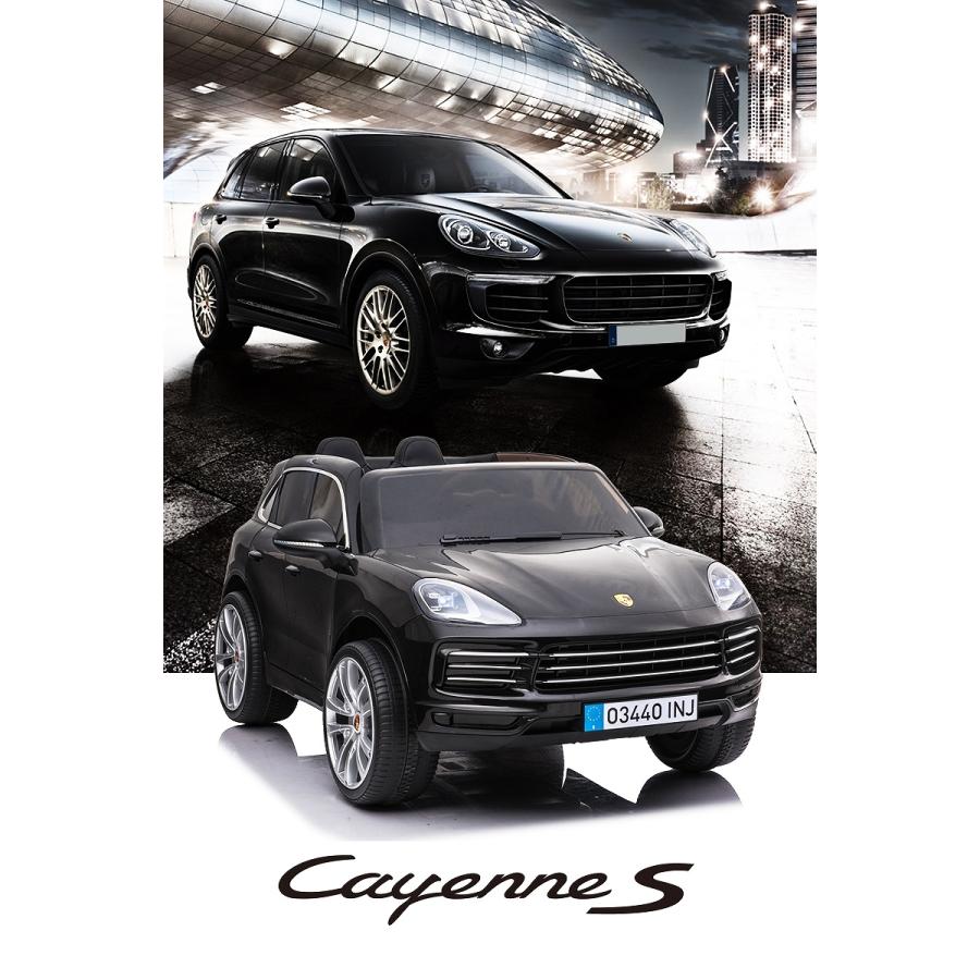 数量限定 乗用玩具 乗用ラジコン Porsche cayenne S ポルシェ カイエン S ライセンス 電動ラジコンカー電動乗用玩具 乗用ラジコンカー [JJ2128] 【3714874810】(20608円)