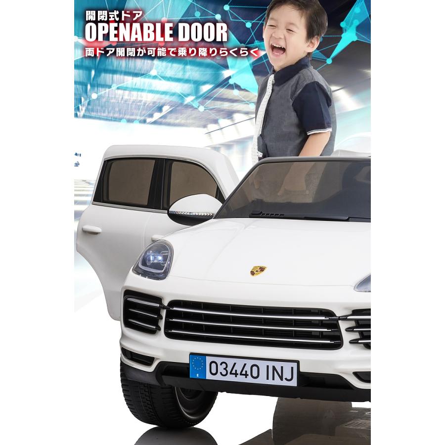 数量限定 乗用玩具 乗用ラジコン Porsche cayenne S ポルシェ カイエン S ライセンス 電動ラジコンカー電動乗用玩具 乗用ラジコンカー [JJ2128] 【3714874810】(20608円)