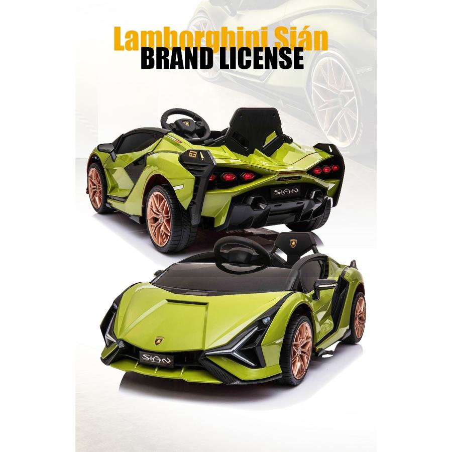 乗用玩具 乗用ラジコン ランボルギーニ（Lamborghini）SIAN ライセンス 