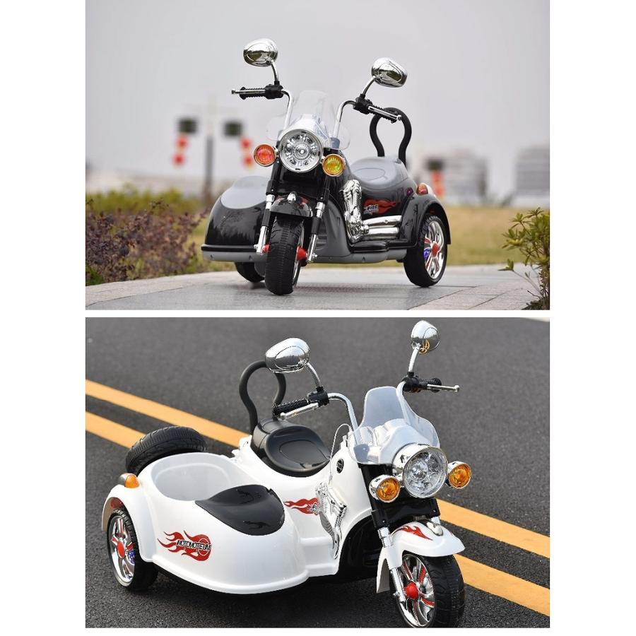 乗用玩具 電動乗用玩具 アメリカン バイク サイドカー 2人乗り 簡単操作可能な電動カー 電動乗用玩具 子供が乗れる 電動乗用玩具