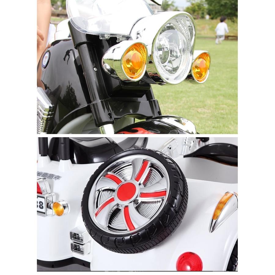 乗用玩具 電動乗用玩具 アメリカン バイク サイドカー 2人乗り 簡単操作可能な電動カー 電動乗用玩具 子供が乗れる 電動乗用玩具