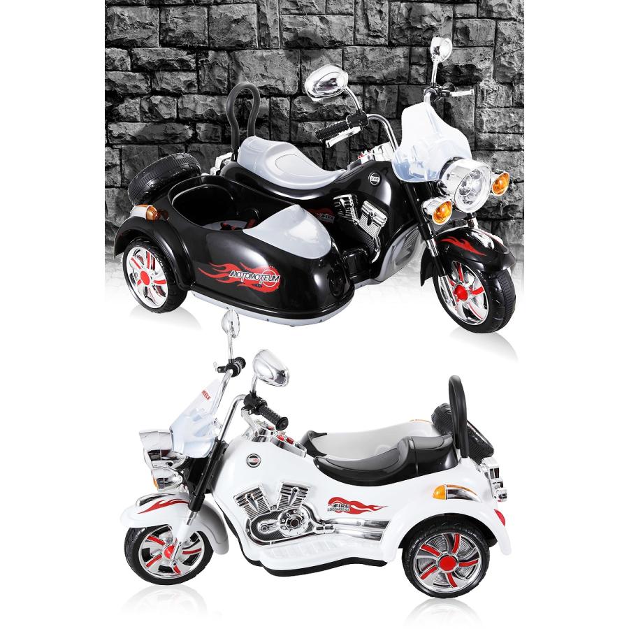 乗用玩具 電動乗用玩具 アメリカン バイク サイドカー 2人乗り 簡単操作可能な電動カー 電動乗用玩具 子供が乗れる 電動乗用玩具