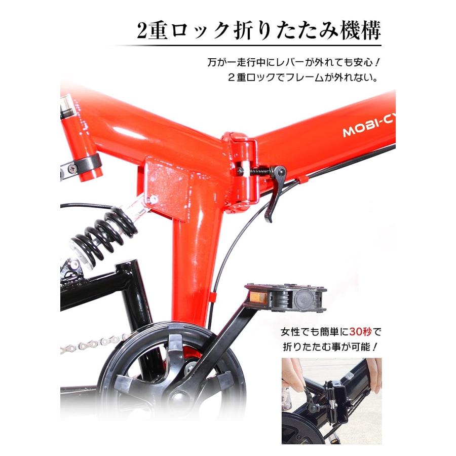折りたたみ自転車 インチ Mtb マウンテンバイク Mb 07 自転車 折畳み自転車 フルサスペンション シマノ社製6段ギア ブラック 01 Blk モビマックス 通販 Yahoo ショッピング