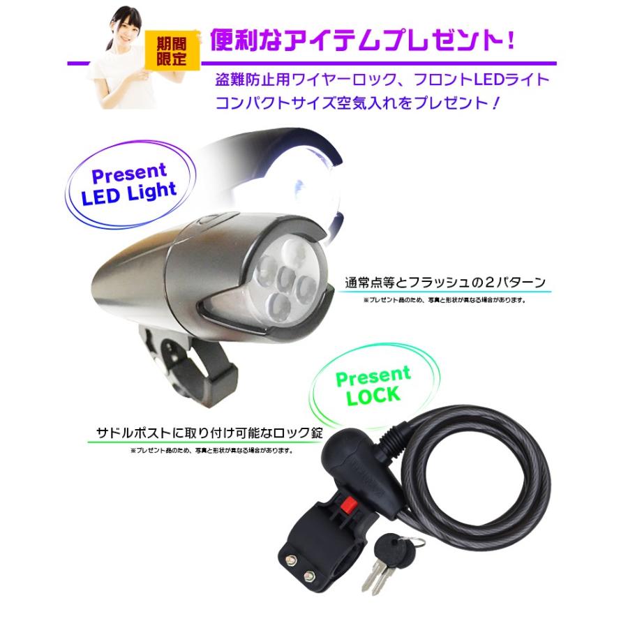 折りたたみ自転車 インチ Mtb マウンテンバイク Mb 07 自転車 折畳み自転車 フルサスペンション シマノ社製6段ギア ブラック 01 Blk モビマックス 通販 Yahoo ショッピング