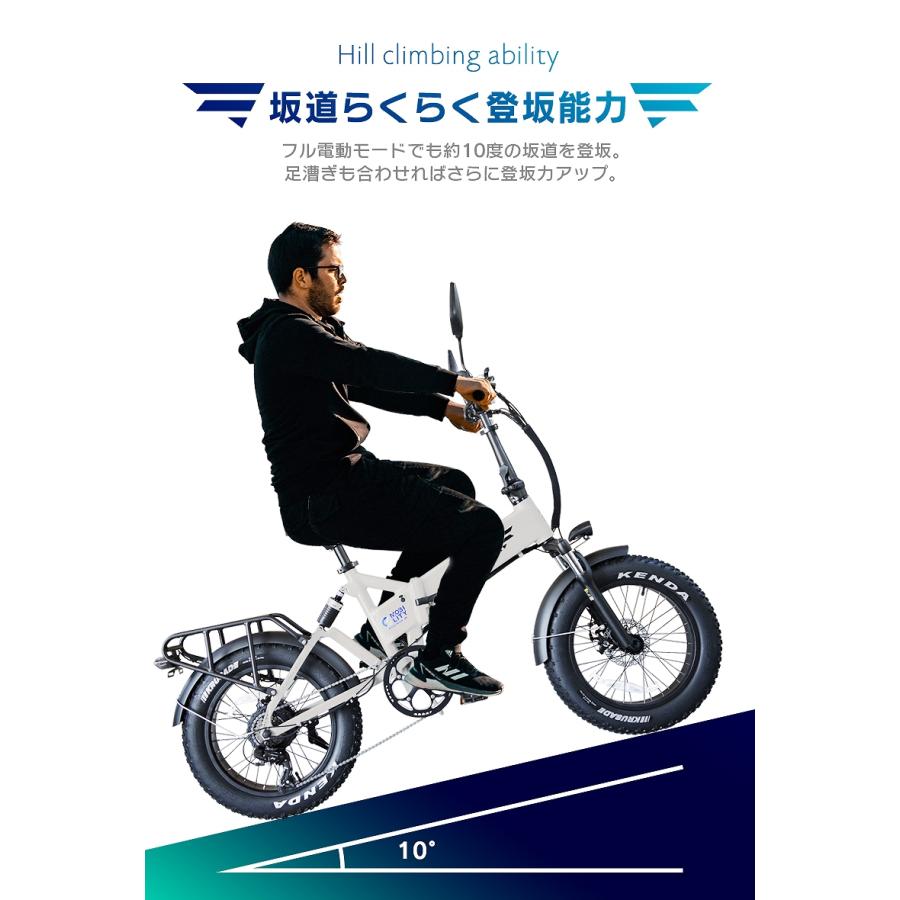 アクセル付き電動自転車 セール特価】フル電動バイク 20インチ ファットタイヤ