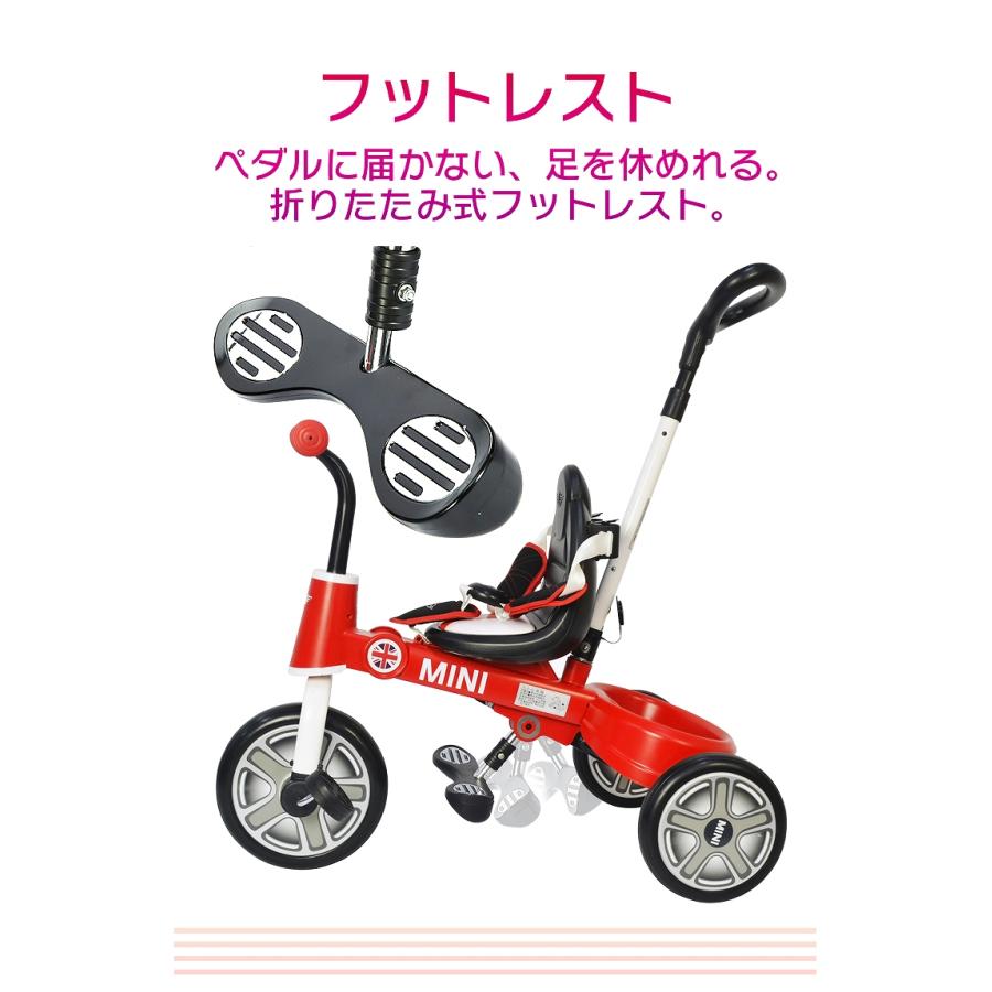 三輪車 MINI ミニ 舵取り三輪車 折りたたみ三輪車 手押し車 三輪車 MINI ミニ 舵取り三輪車 折りたたみ三輪車 手押し車
