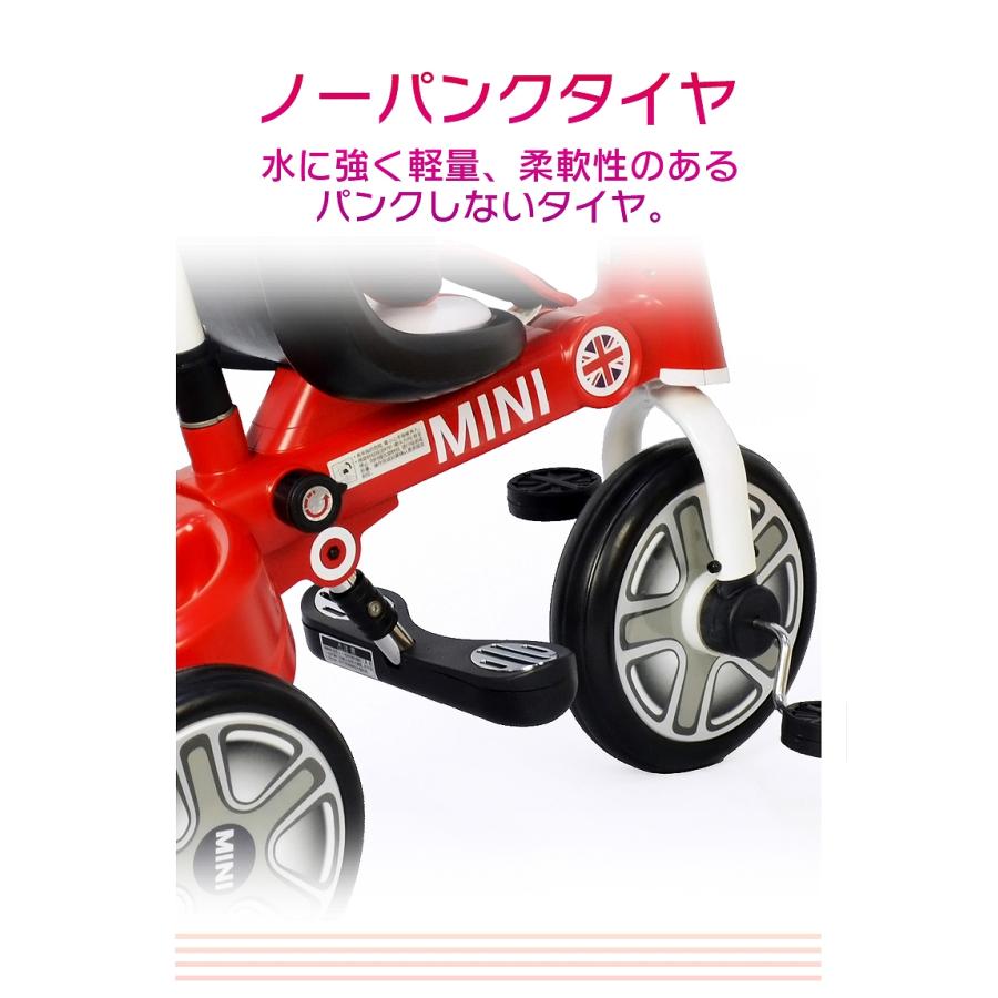 三輪車 MINI ミニ 舵取り三輪車 折りたたみ三輪車 手押し車 三輪車 MINI ミニ 舵取り三輪車 折りたたみ三輪車 手押し車