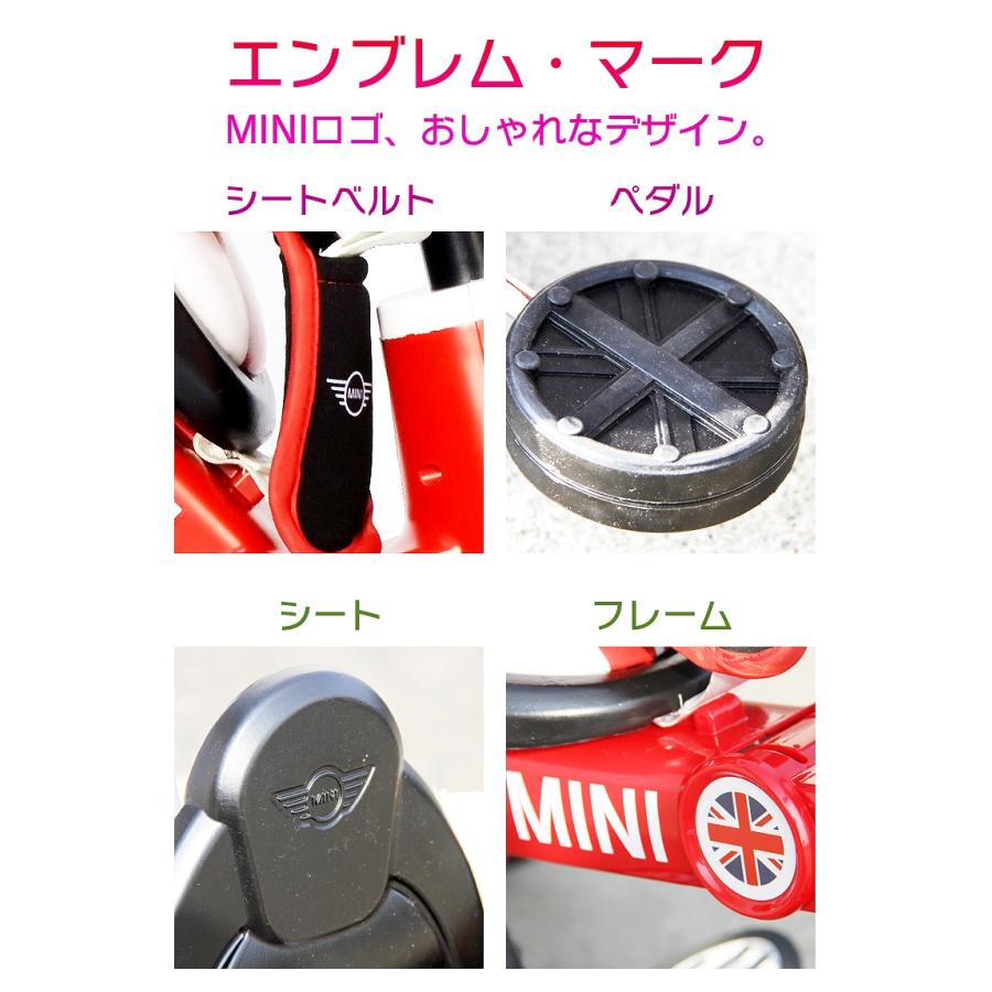 三輪車 MINI ミニ 舵取り三輪車 折りたたみ三輪車 手押し車 三輪車 MINI ミニ 舵取り三輪車 折りたたみ三輪車 手押し車
