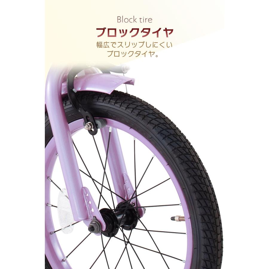 子供用自転車 14インチ 16インチ HONEY BEE 2in1 キックバイク 子供用自転車 14インチ 16インチ HONEY BEE 2in1 キックバイク