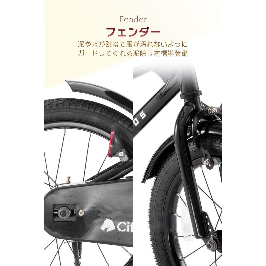 子供用自転車 14インチ 16インチ MONOS 2in1 キックバイク ラン