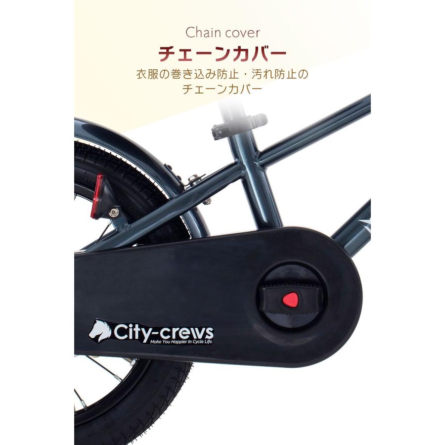 キッズ用自転車 16インチ　美品 子供用自転車 14インチ 16インチ MONOS 2in1 キックバイク ランバイク