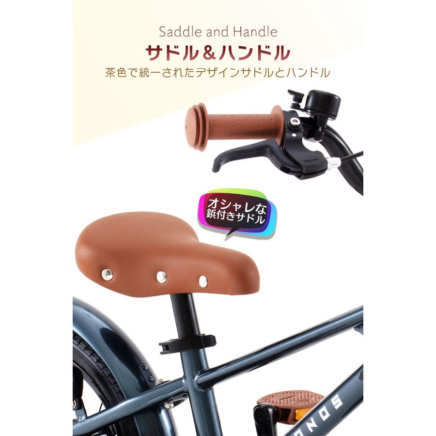 子供用自転車 14インチ 16インチ MONOS 2in1 キックバイク ランバイク
