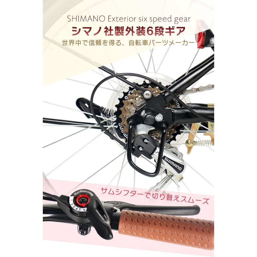 折りたたみ自転車 20インチ カゴ付き シマノ 6段変速 フロント 折りたたみ自転車 20インチ カゴ付き シマノ 6段変速 フロント