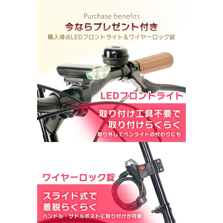 折りたたみ自転車 20インチ カゴ付き シマノ 6段変速 フロント 折りたたみ自転車 20インチ カゴ付き シマノ 6段変速 フロント