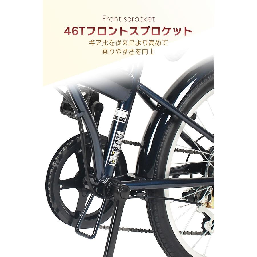 折りたたみ自転車 20インチ カゴ付き シマノ 6段変速 フロント 折りたたみ自転車 20インチ カゴ付き シマノ 6段変速 フロント