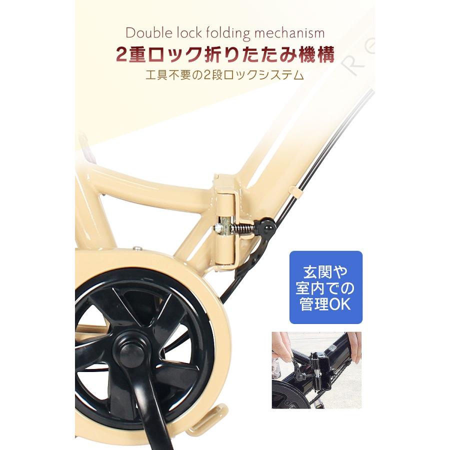 値下げ！【LEDダイナモ】6段変速 26インチ自転車 シャンパンゴールド
