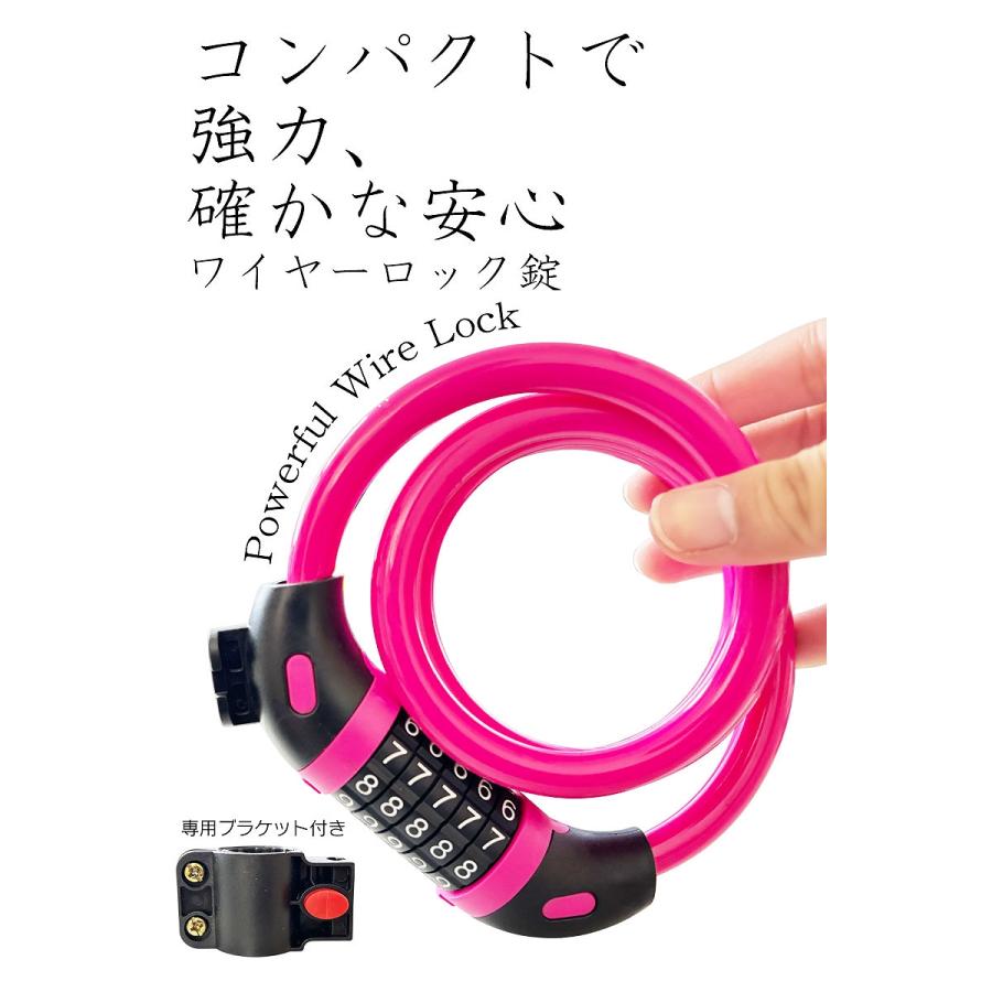 自転車 鍵 ワイヤーロック カギ ダイヤル 5桁 ブラケット付 ロック ケーブルロック ワイヤー 盗難防止 取付簡単 |  | 01
