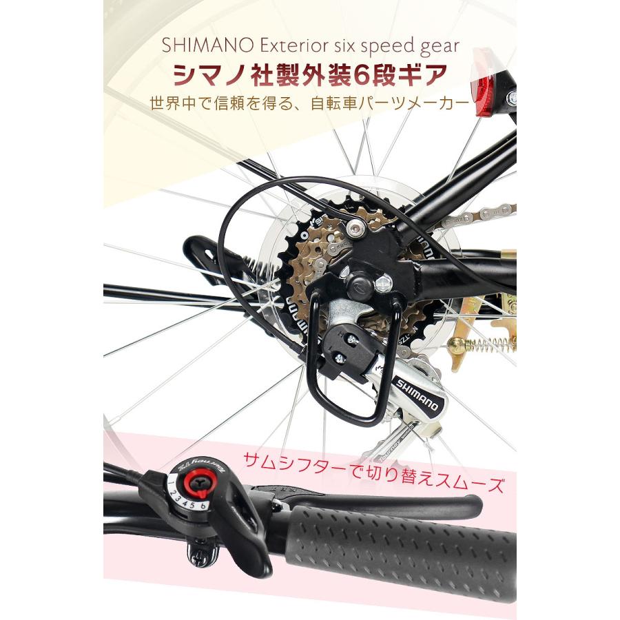 折りたたみ自転車 20インチ カゴ付き シマノ 6段変速 フロント 折りたたみ自転車 20インチ カゴ付き シマノ 6段変速 フロント