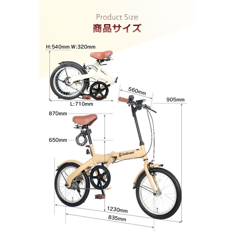 PEGASUS 16インチ 折り畳み自転車 Amazon | 折りたたみ自転車 折り畳み自転車 7速シマノギア付き