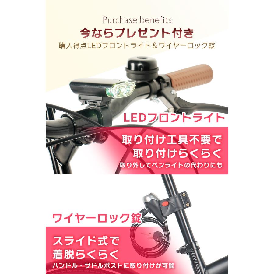 折りたたみ自転車 16インチ コンパクト フロントライト カギ