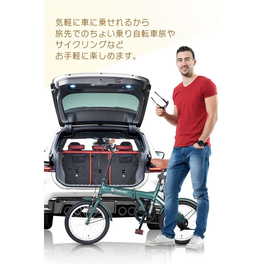 折りたたみ自転車 16インチ コンパクト フロントライト カギ