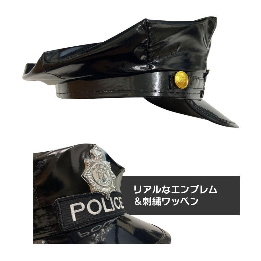 キッズ ポリスハット 警帽 警官 警察 ポリス ハロウィン コスプレ 衣装