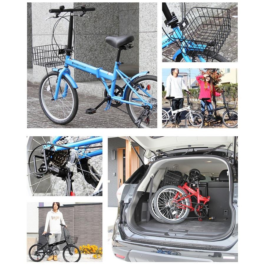 折りたたみ自転車 インチ 低価格化 カゴ付き シマノ6段ギア Mb 06 自転車 折り畳み 鍵付き ライト