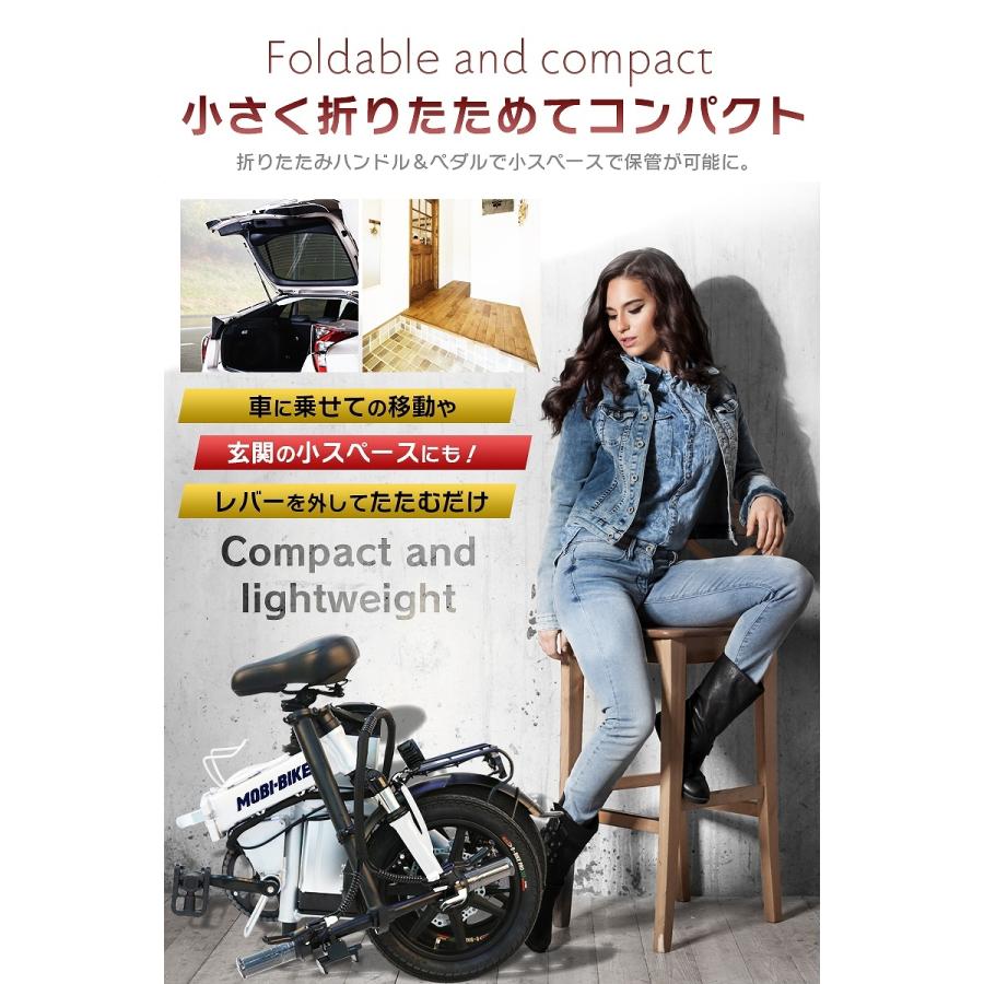 フル電動自転車 14インチ 折りたたみ 48V7.5Ahリチウム モペット フル電動自転車 14インチ 折りたたみ 48V7.5Ahリチウム モペット