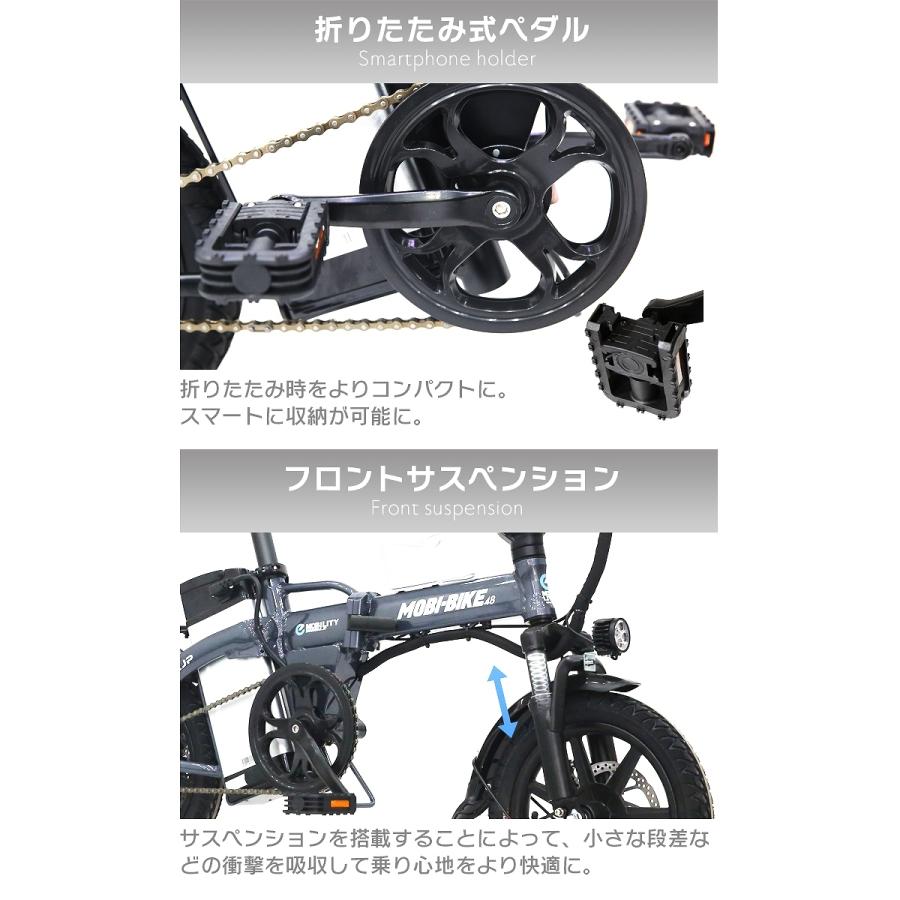 フル電動自転車 14インチ 折りたたみ 48V7.5Ahリチウムバッテリー モペット アクセル付き 原付 原動機付き フル電動バイク 【公道走行不可 [MOBI-BIKE48]｜mobimax｜14