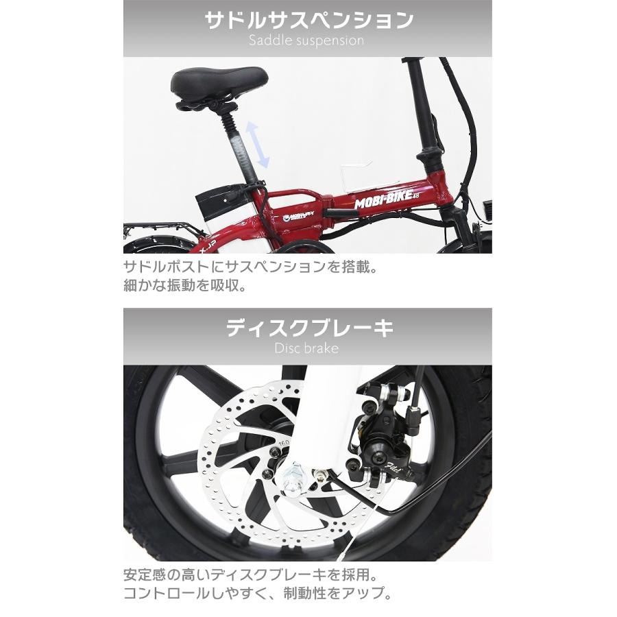 フル電動自転車 14インチ 折りたたみ 48V7.5Ahリチウムバッテリー モペット アクセル付き 原付 原動機付き フル電動バイク 【公道走行不可 [MOBI-BIKE48]｜mobimax｜15