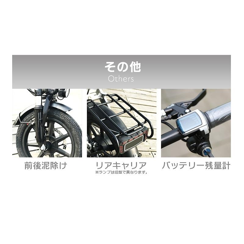 フル電動自転車 14インチ 折りたたみ 48V7.5Ahリチウムバッテリー モペット アクセル付き 原付 原動機付き フル電動バイク 【公道走行不可 [MOBI-BIKE48]｜mobimax｜18