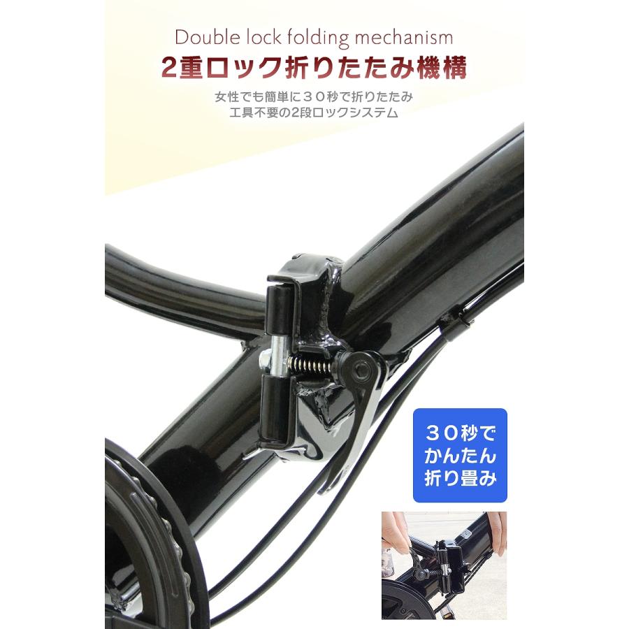 折りたたみ自転車 20インチ カゴ付き シマノ 6段変速 フロントライト カギ 玄関先 車載 軽量 新生活 通勤 通学 シティサイクル 買い物 街乗り【 MB-02 】｜mobimax｜14