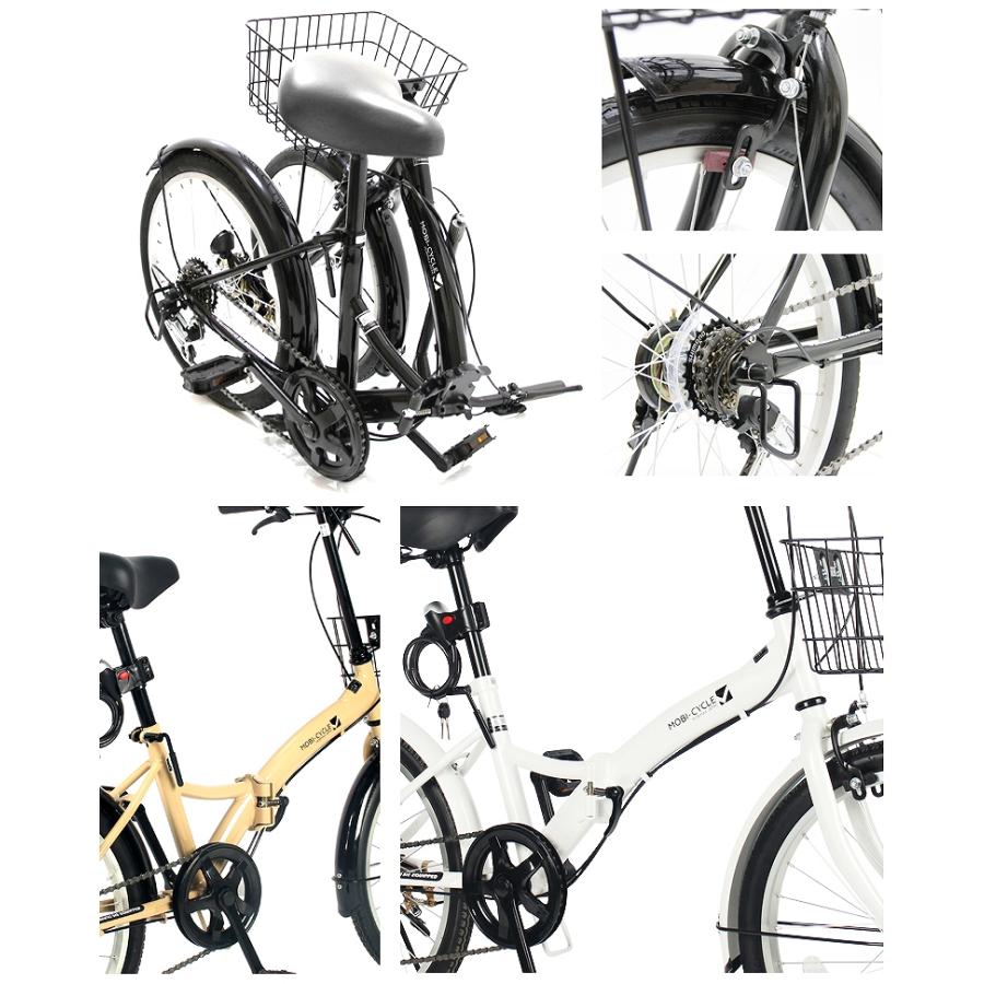 折りたたみ自転車 20インチ カゴ付き シマノ 6段変速 フロント 折りたたみ自転車 20インチ カゴ付き シマノ 6段変速 フロント