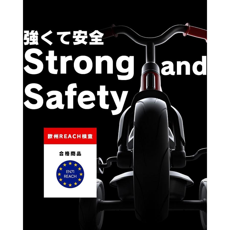 三輪車 折りたたみ プッシュバー ペダルフリー 折り畳み 手押し車 手押し棒 折り畳み三輪車 手押し棒付き三輪車 軽量 コンパクト Q Play Ant Q Ant モビマックス 通販 Yahoo ショッピング