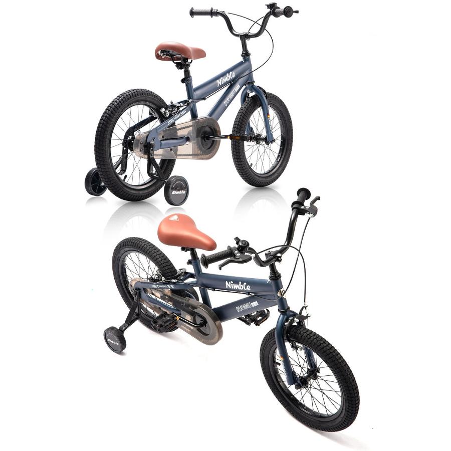 子供用自転車 16インチ Q play Nimble16 補助輪付き シンプルスタイル スタイリッシュ 自転車 軽量 キッズバイク 保育園 幼稚園 幼児 男の子にも女の子にも｜mobimax｜17