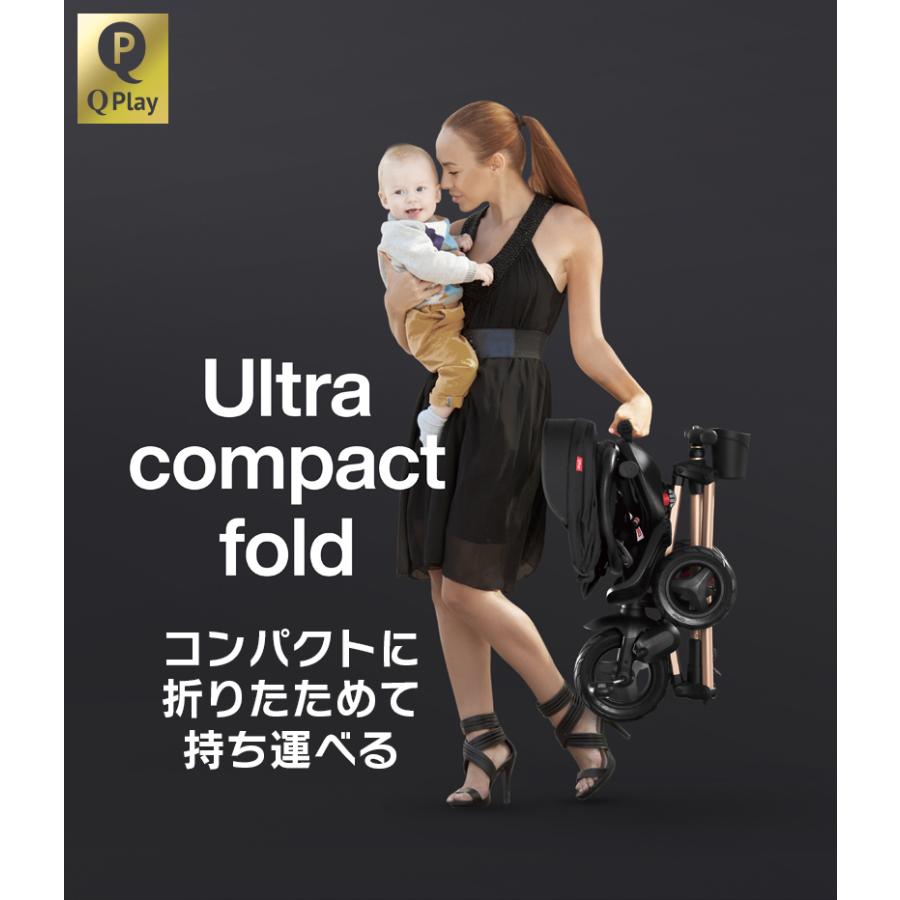 限定ゴールド×ブラック 三輪車 折りたたみ かじとり ペダル 限定ゴールド×ブラック 三輪車 折りたたみ かじとり ペダル