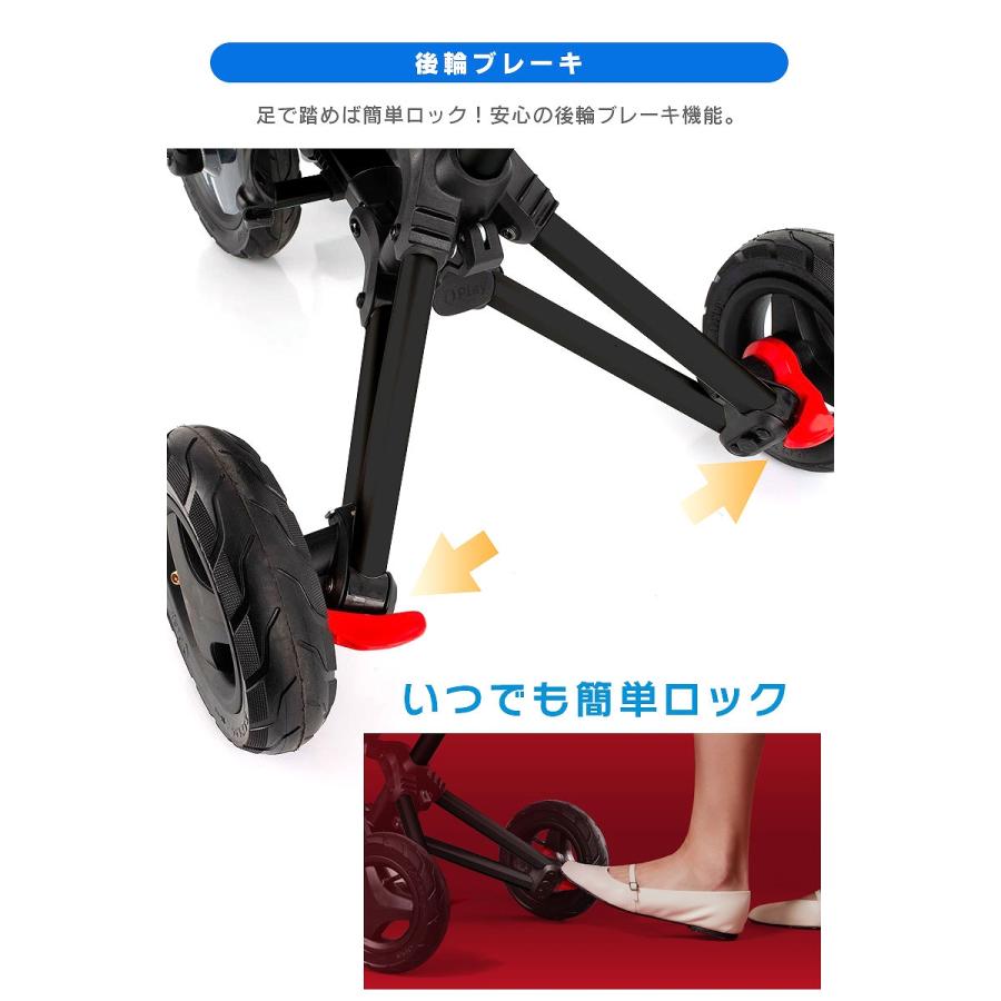 三輪車 折りたたみ かじとり ペダルフリー ハンドルフリー 三輪車 折りたたみ かじとり ペダルフリー ハンドルフリー
