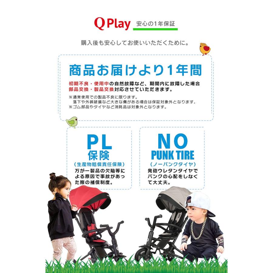三輪車 折りたたみ かじとり ペダルフリー ハンドルフリー 三輪車 折りたたみ かじとり ペダルフリー ハンドルフリー