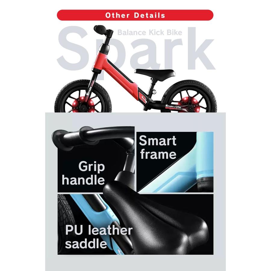 子供用自転車 ペダルなし 走るとLEDが光る Q play Spark スパーク