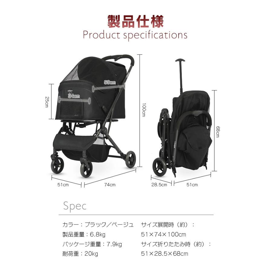 軽量 ペットカート 小型 中型 犬 4輪カート ペット キャリー 犬用