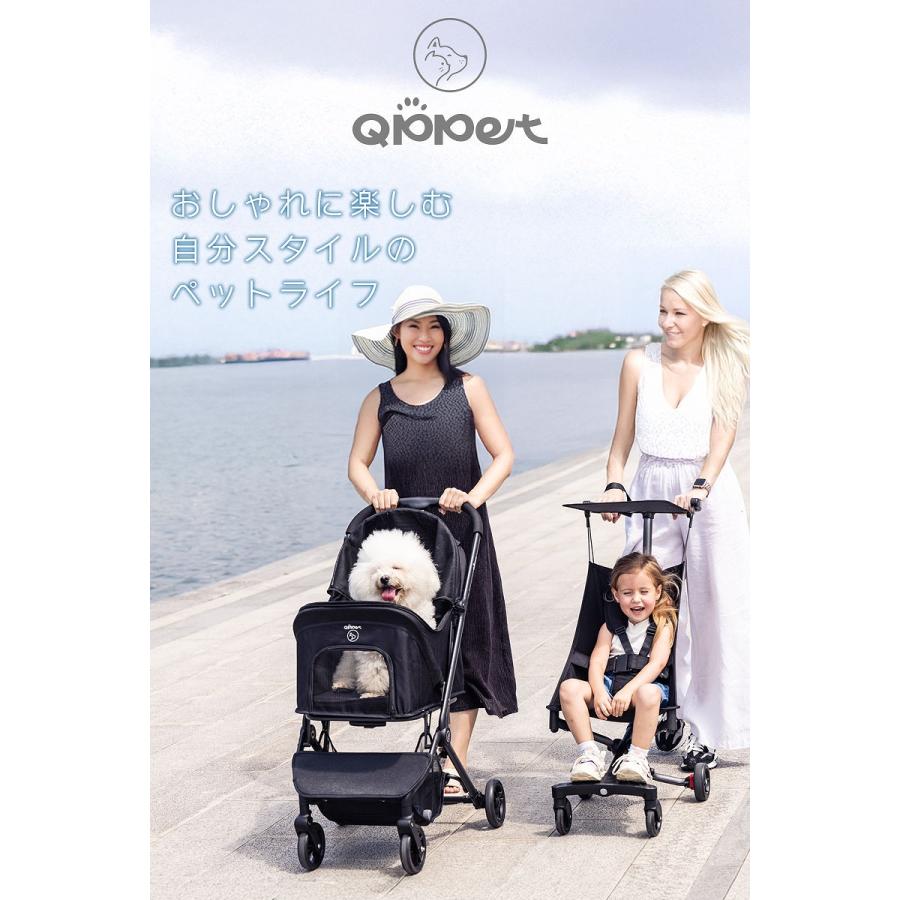 軽量 ペットカート 小型 中型 犬 4輪カート ペット キャリー 犬用