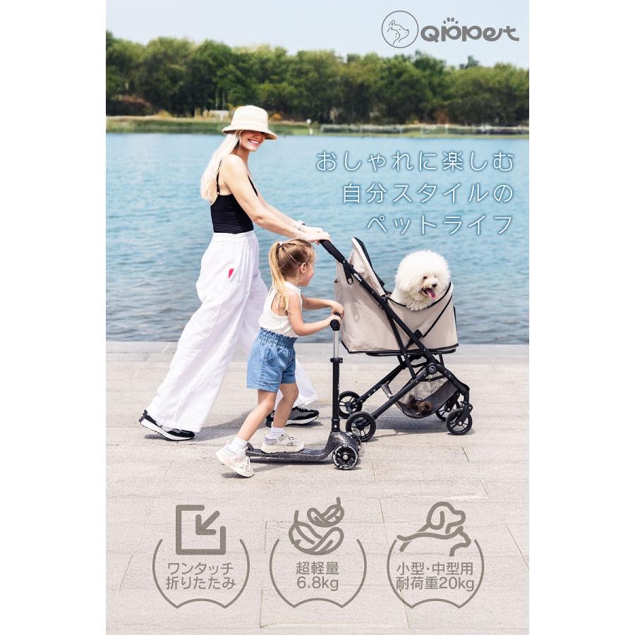 軽量 ペットカート 小型 中型 犬 4輪カート ペット キャリー 犬用