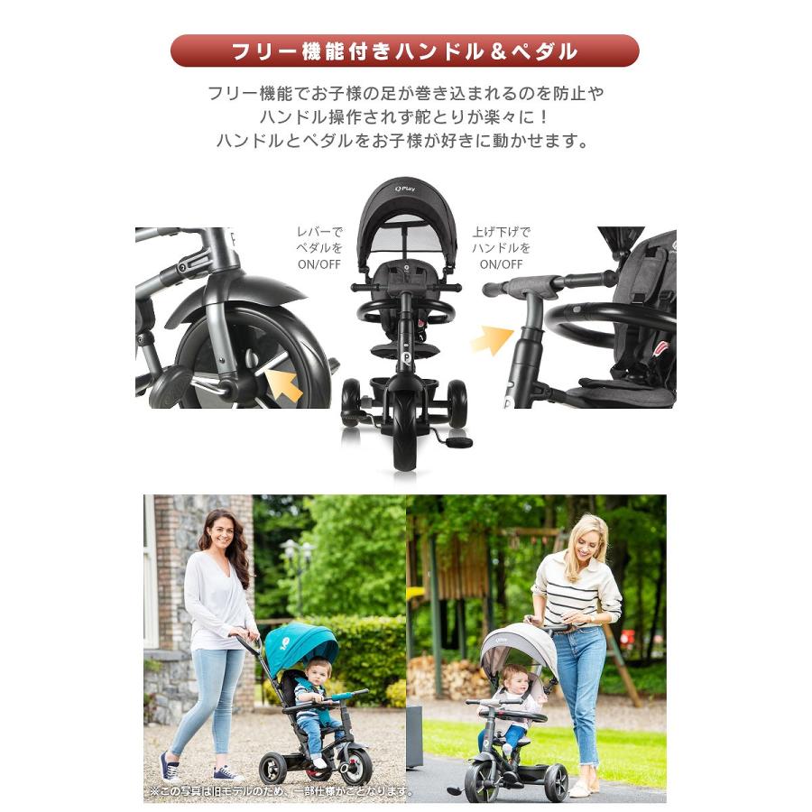 三輪車 折りたたみ かじとり ペダルフリー ハンドルフリー 三輪車 折りたたみ かじとり ペダルフリー ハンドルフリー
