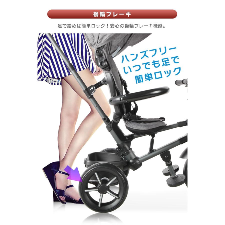 三輪車 折りたたみ かじとり ペダルフリー ハンドルフリー